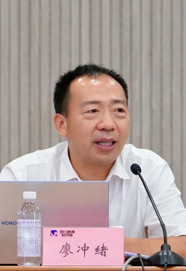 皇家国际集团举行学习贯彻习近平总书记来川视察主要指示精神和省第十二次党代会精神专题念书班 - 皇家国际