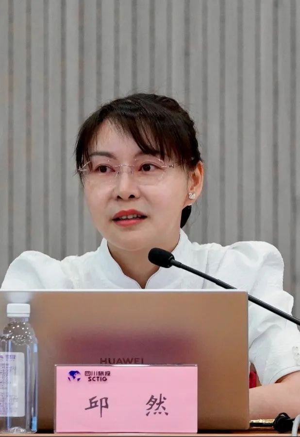 皇家国际集团举行学习贯彻习近平总书记来川视察主要指示精神和省第十二次党代会精神专题念书班 - 皇家国际