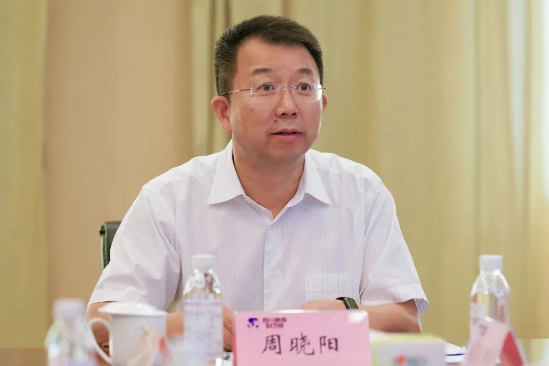 集团加入省属羁系企业清静生产视频调理聚会 - 皇家国际