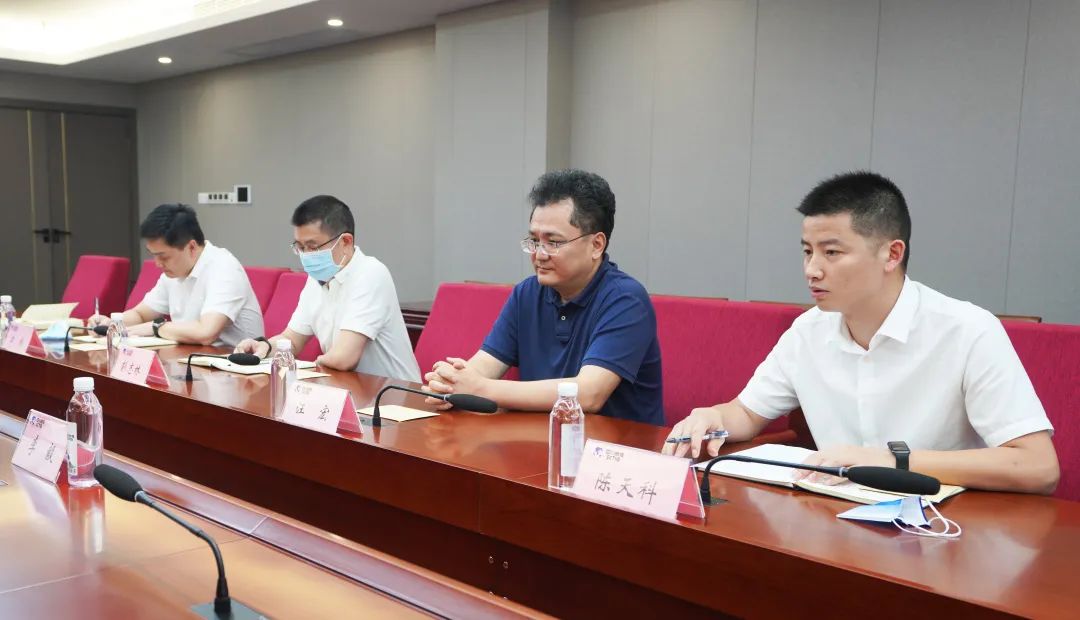 集团党委召开“八一”慰问座谈会 - 皇家国际