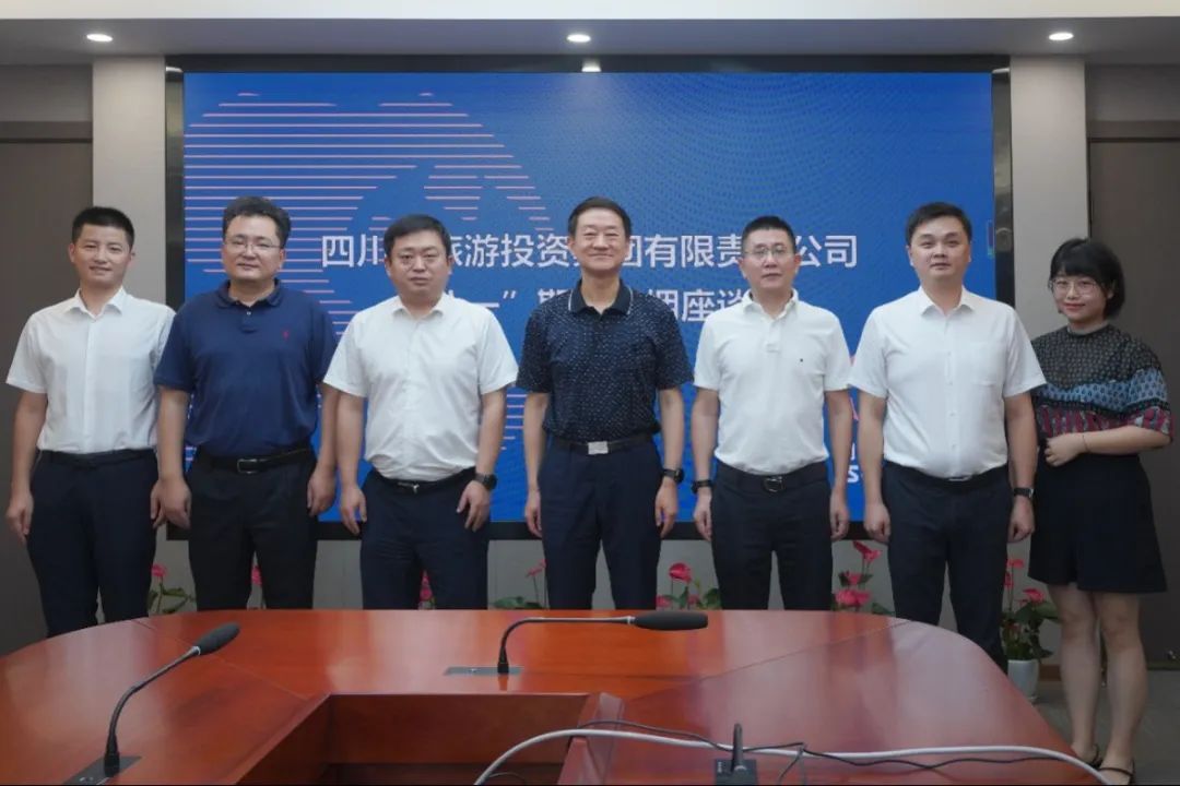 集团党委召开“八一”慰问座谈会 - 皇家国际