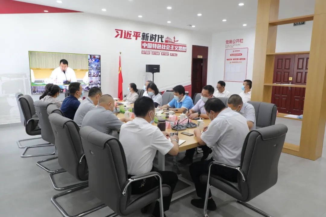 皇家国际集团召开“拼项目 稳增添 奋力冲刺整年目的使命”事情发动安排会 - 皇家国际