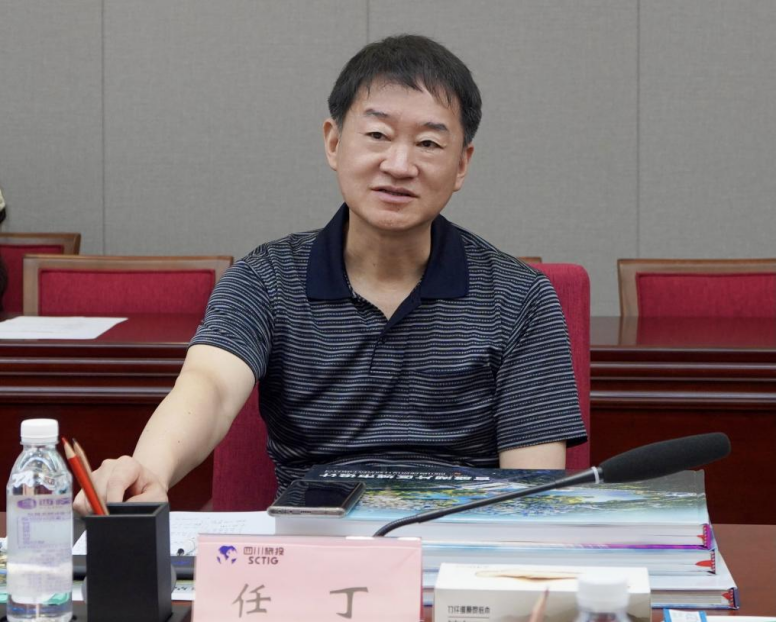 集团与广安市政府  开展政企相助交流座谈会 - 皇家国际