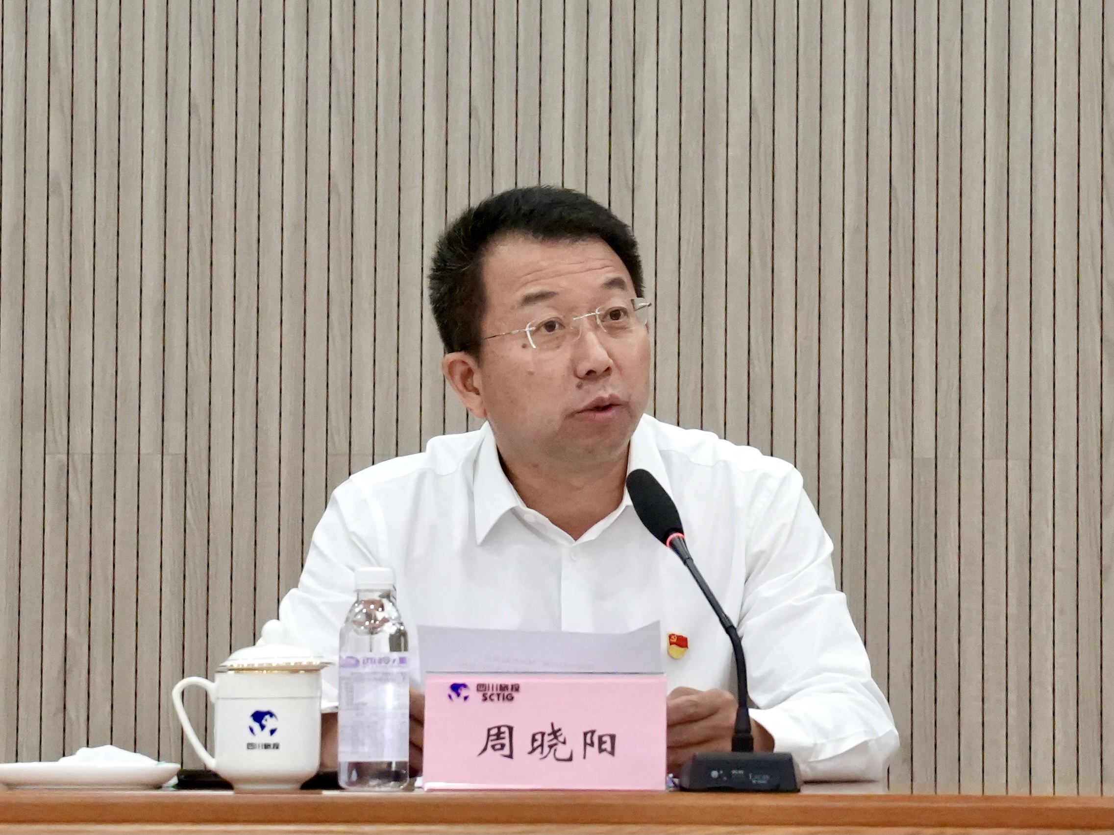 逍遥旅馆集团召开干部大会 宣布向导班子任职决议 任丁董事长出席聚会并讲话 - 皇家国际