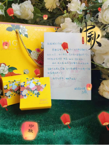 四川皇家国际集团防疫生产两手抓 确保生产谋划有序推进 - 皇家国际