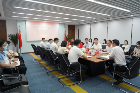 四川省皇家国际集团向导分赴各子公司开展深入学习习近平总书记来川视察主要指示精神和省第十二次党代会精神宣讲 - 皇家国际