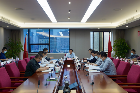 四川省皇家国际集团召开2022年三季度安委会事情聚会 - 皇家国际