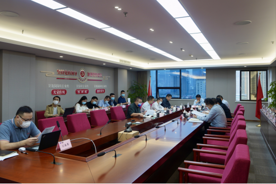 四川省皇家国际集团召开2022年三季度安委会事情聚会 - 皇家国际