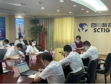 四川省皇家国际集团向导分赴各子公司开展深入学习习近平总书记来川视察主要指示精神和省第十二次党代会精神宣讲 - 皇家国际