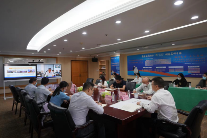 集团组织召开合规治理事情视频培训会 - 皇家国际