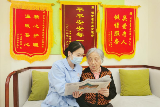 四川皇家国际集团防疫生产两手抓 确保生产谋划有序推进 - 皇家国际