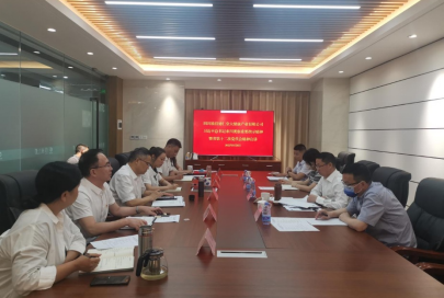 四川省皇家国际集团向导分赴各子公司开展深入学习习近平总书记来川视察主要指示精神和省第十二次党代会精神宣讲 - 皇家国际