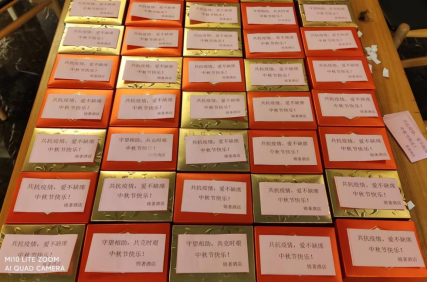 四川皇家国际集团防疫生产两手抓 确保生产谋划有序推进 - 皇家国际