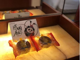 四川皇家国际集团防疫生产两手抓 确保生产谋划有序推进 - 皇家国际