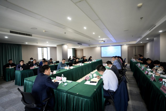 集团召开“十四五”生长妄想宣贯及年度投资事情聚会 - 皇家国际