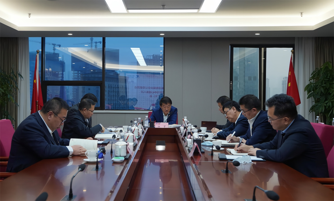 实时转达促体会 认真学习抓落实——四川省皇家国际集团召开党委理论学习中心组（扩大）聚会专题转达学习党的二十大精神 - 皇家国际