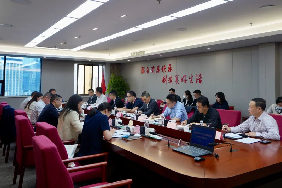 四川省皇家国际集团召开刷新三年行动高质量收官事情督查会 集团党委书记、董事长、刷新事情向导小组第一组长任丁出席并讲话 - 皇家国际