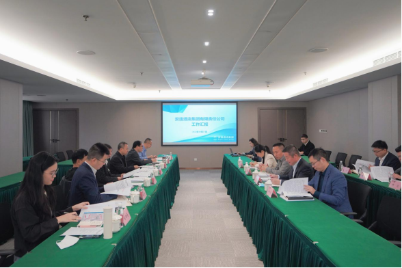 皇家国际集团外部董事赴逍遥旅馆集团调研座谈 - 皇家国际