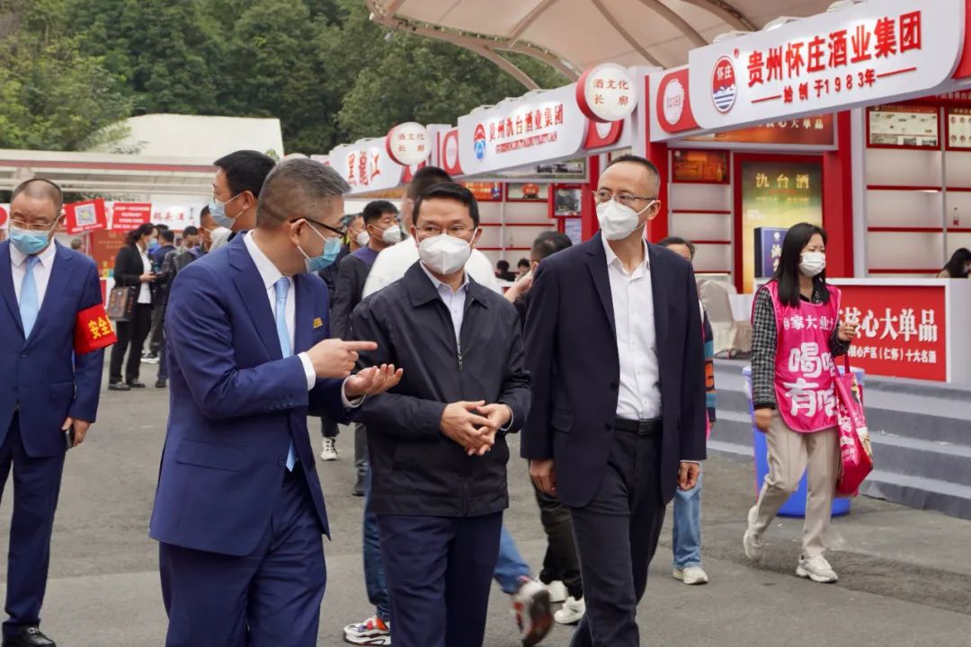 皇家国际集团向导赴2022锦江宾馆酒类商务洽谈会现场检查指导事情 - 皇家国际