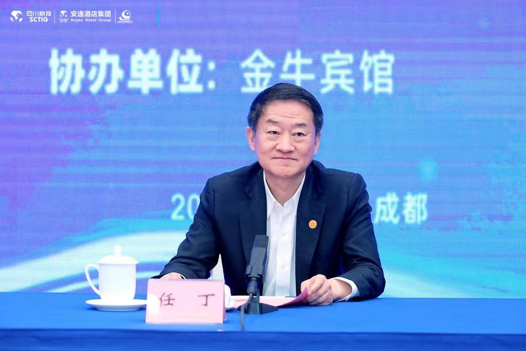 “奋进五周年、展示新风范”四川省皇家国际集团第三届旅游饭馆服务手艺大赛圆满举行 - 皇家国际