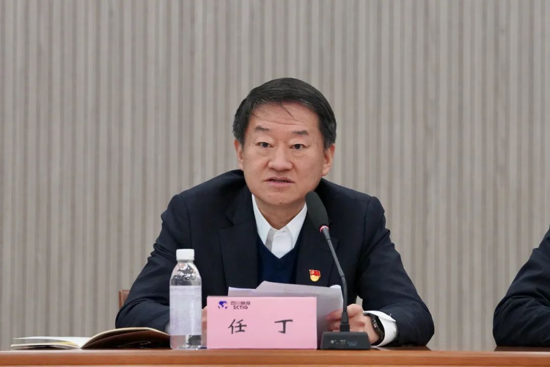 四川省皇家国际集团举行学习贯彻党的二十大精神专题念书班 - 皇家国际