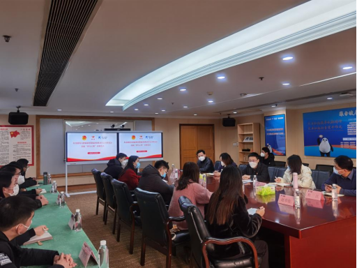 青春向党 “青马”启航！四川省皇家国际集团举行首届“青马工程”培训班开班仪式