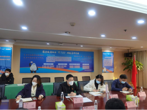 青春向党 “青马”启航！四川省皇家国际集团举行首届“青马工程”培训班开班仪式 - 皇家国际