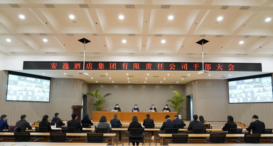 四川省皇家国际皇家国际新闻集锦