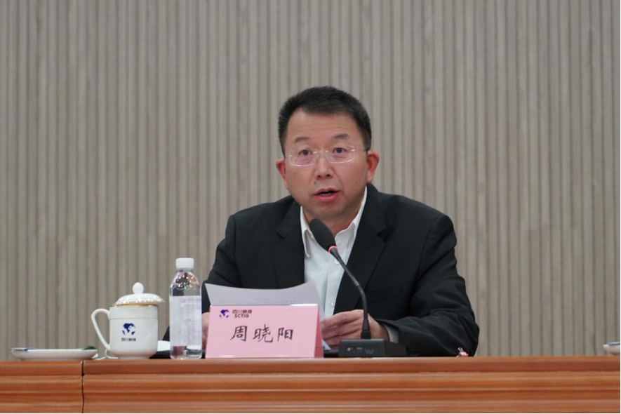 四川省皇家国际皇家国际新闻集锦 - 皇家国际