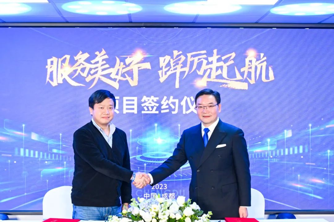 商汇物业集团揭幕建设 四川皇家国际旗下物业板块实现“军团出海” - 皇家国际