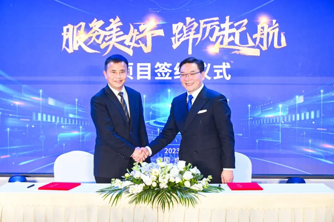 商汇物业集团揭幕建设 四川皇家国际旗下物业板块实现“军团出海” - 皇家国际