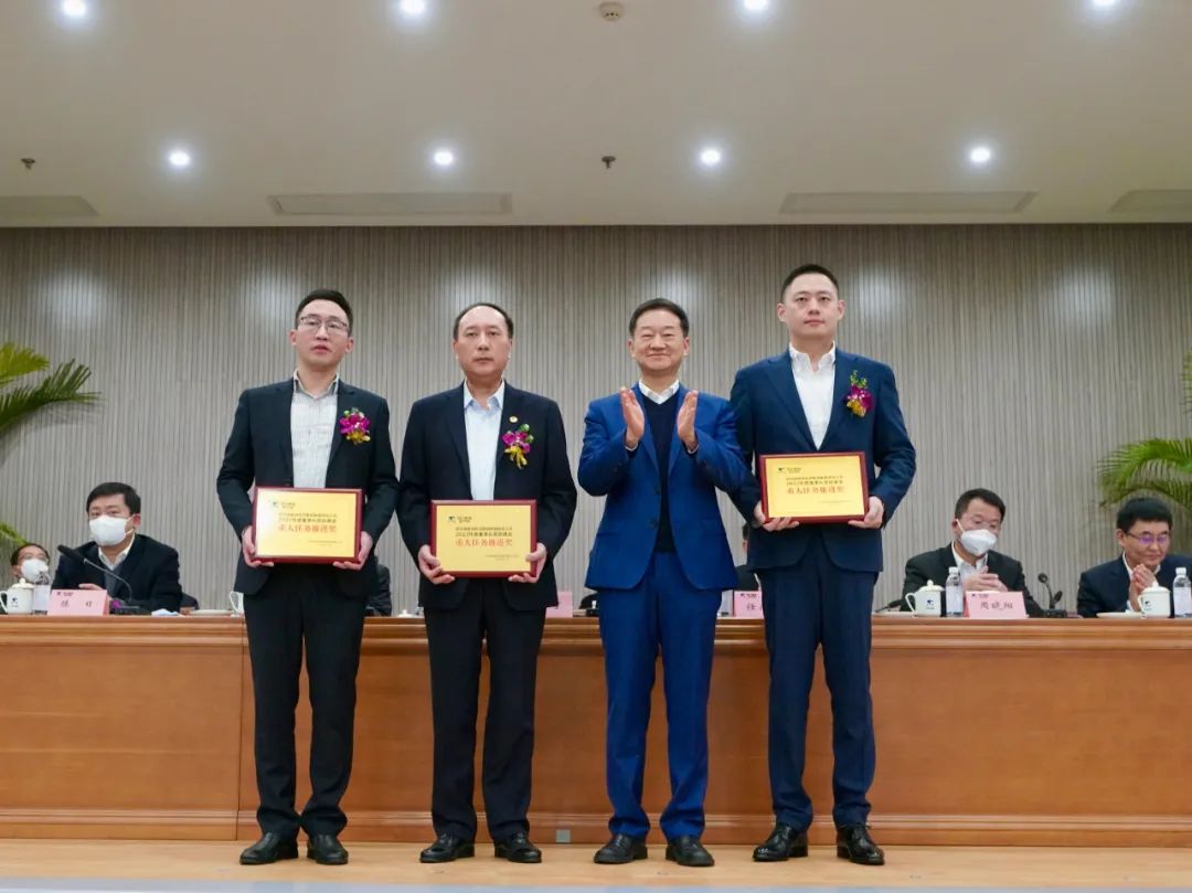 四川省皇家国际集团召开2023年岁情聚会 - 皇家国际