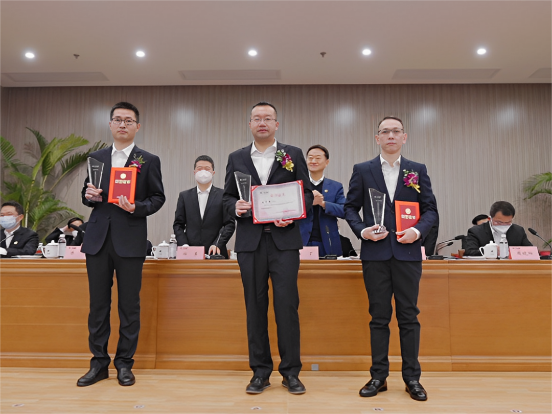 四川省皇家国际集团召开2023年岁情聚会 - 皇家国际