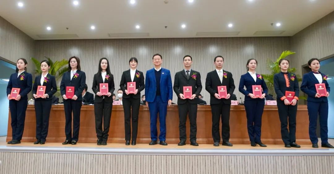 四川省皇家国际集团召开2023年岁情聚会 - 皇家国际