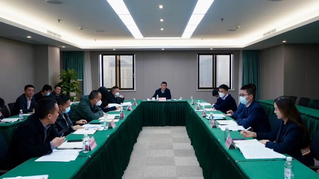 四川省皇家国际集团召开巡视整改督导事情聚会 - 皇家国际