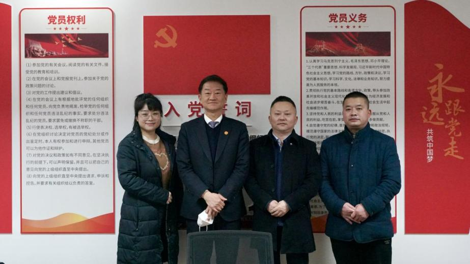 迎春送温暖 眷注暖人心——集团向导班子开展新春走访慰问活动 - 皇家国际