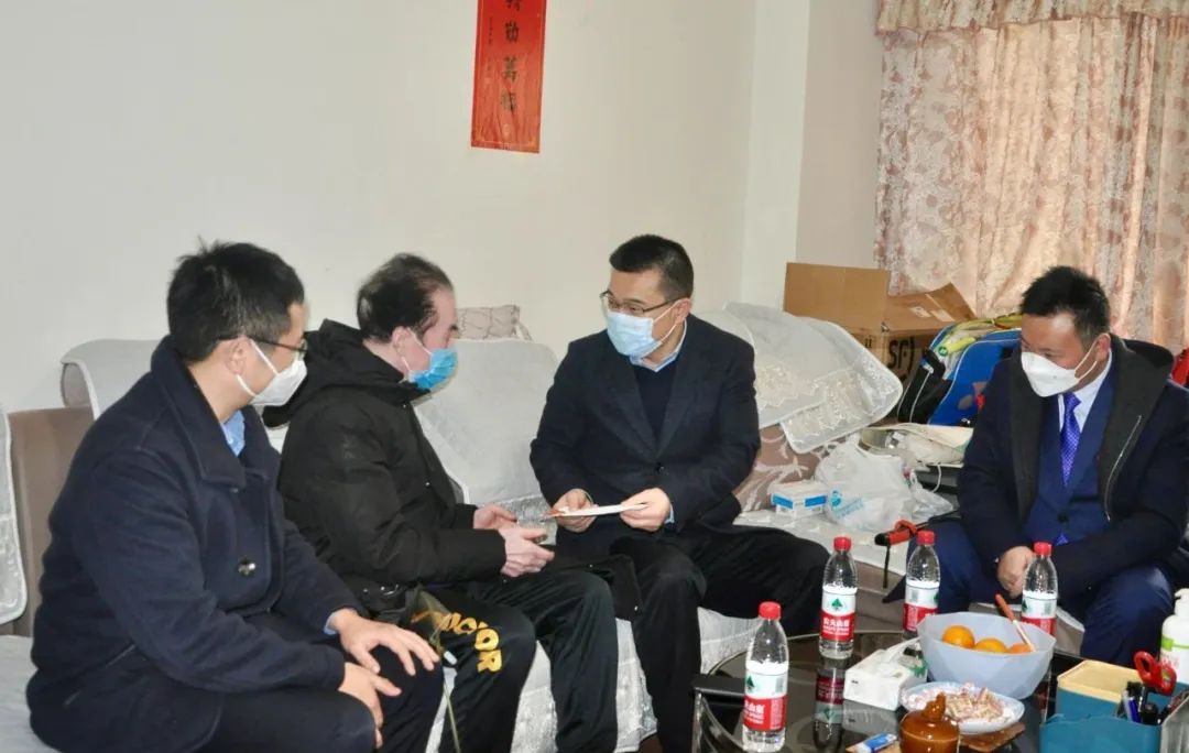 迎春送温暖 眷注暖人心——集团向导班子开展新春走访慰问活动 - 皇家国际