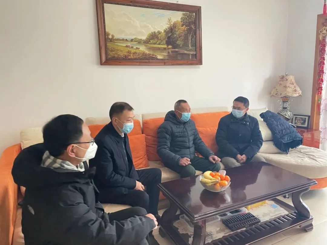 迎春送温暖 眷注暖人心——集团向导班子开展新春走访慰问活动 - 皇家国际
