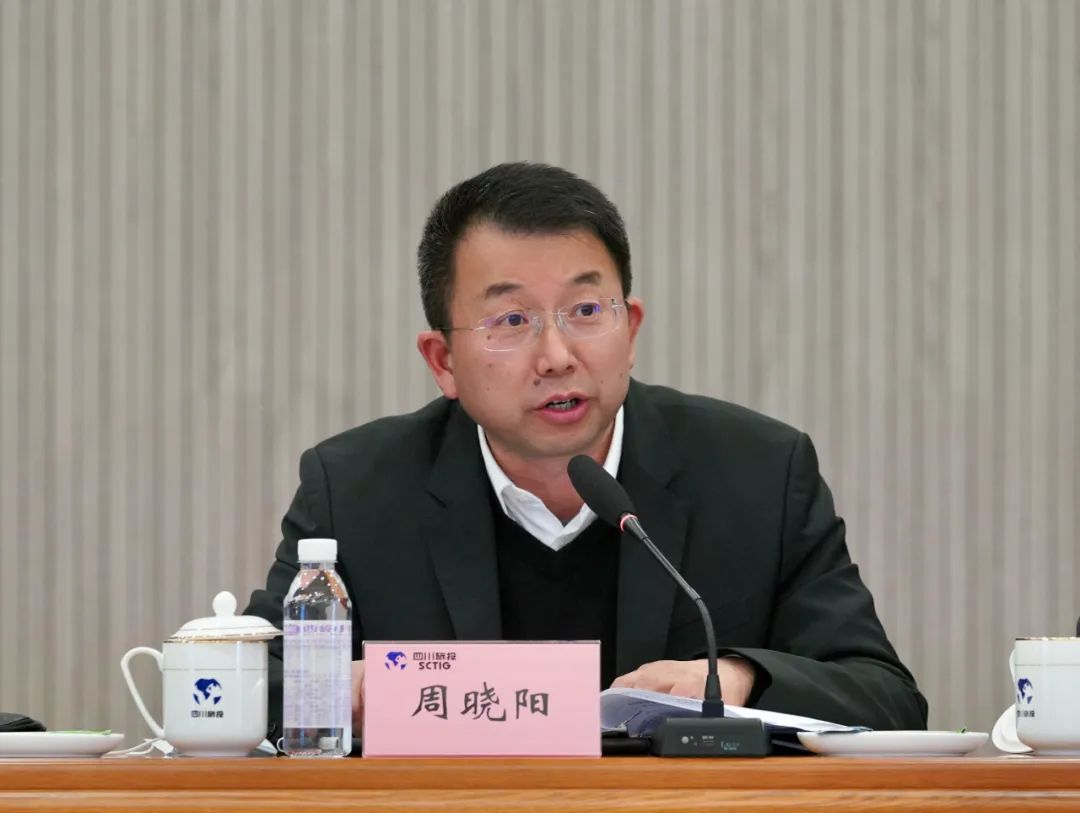 四川省皇家国际集团扎实推进一季度“开门红”事情 开好局起好步 - 皇家国际