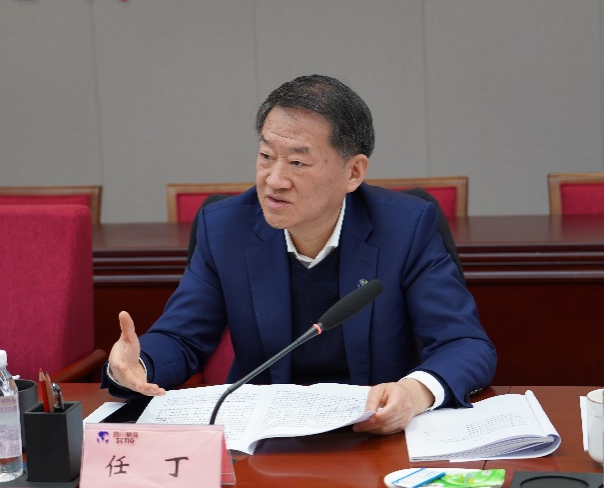 皇家国际集团党委书记、董事长任丁出席逍遥旅馆集团2022年度党员向导干部民主生涯会 - 皇家国际