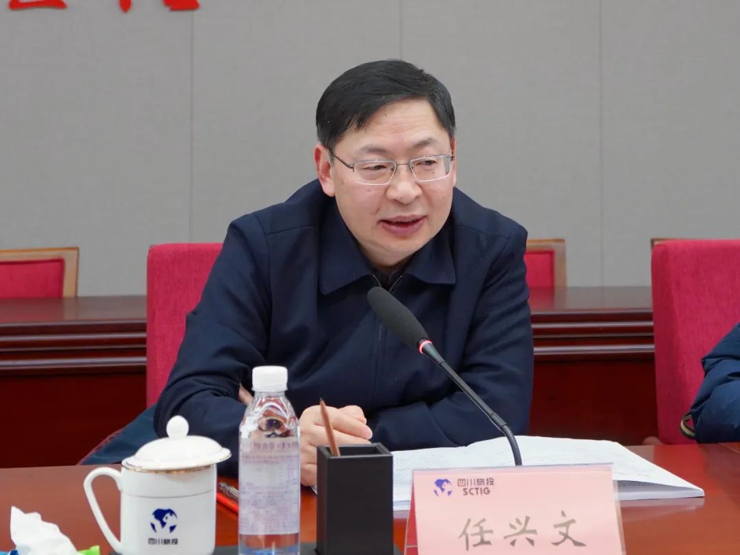 深刻剖析显初心  凝心聚力担使命 —— 四川省皇家国际集团召开2022年度党员向导干部民主生涯会 - 皇家国际