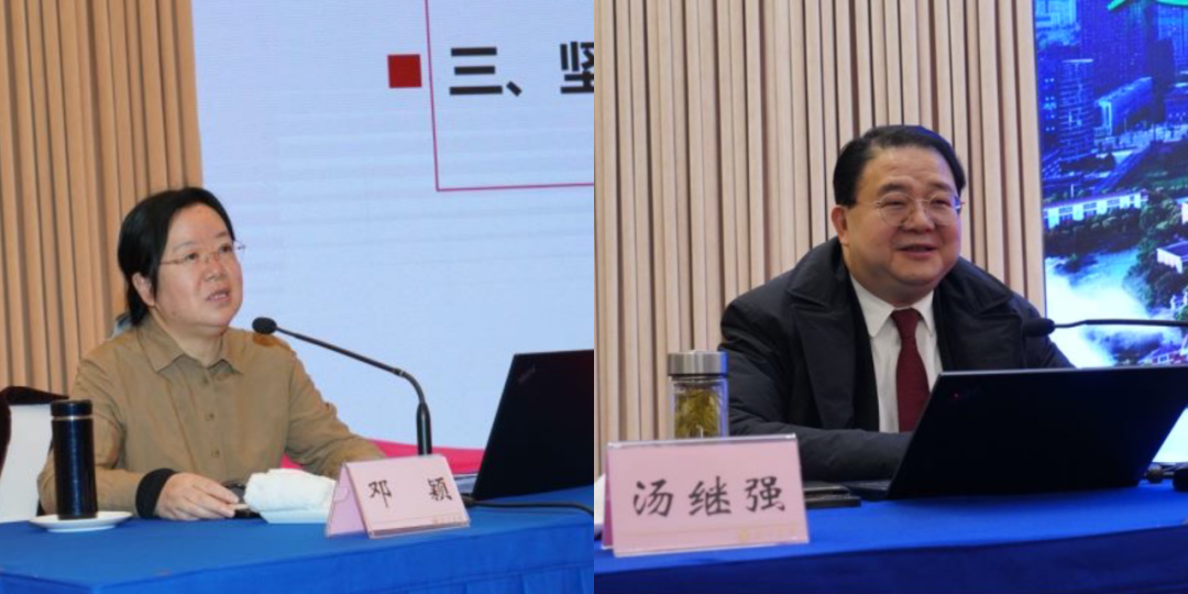 皇家国际党校举行学习党的二十大精神及省第十二次党代会精神专题钻研班 - 皇家国际