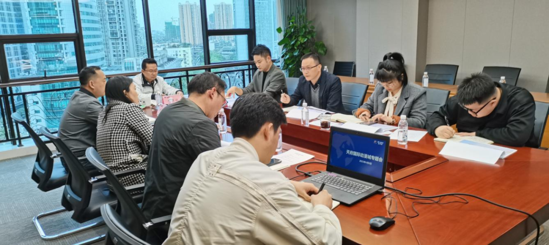 集团增强督导天府国际动漫城招商营销事情 - 皇家国际