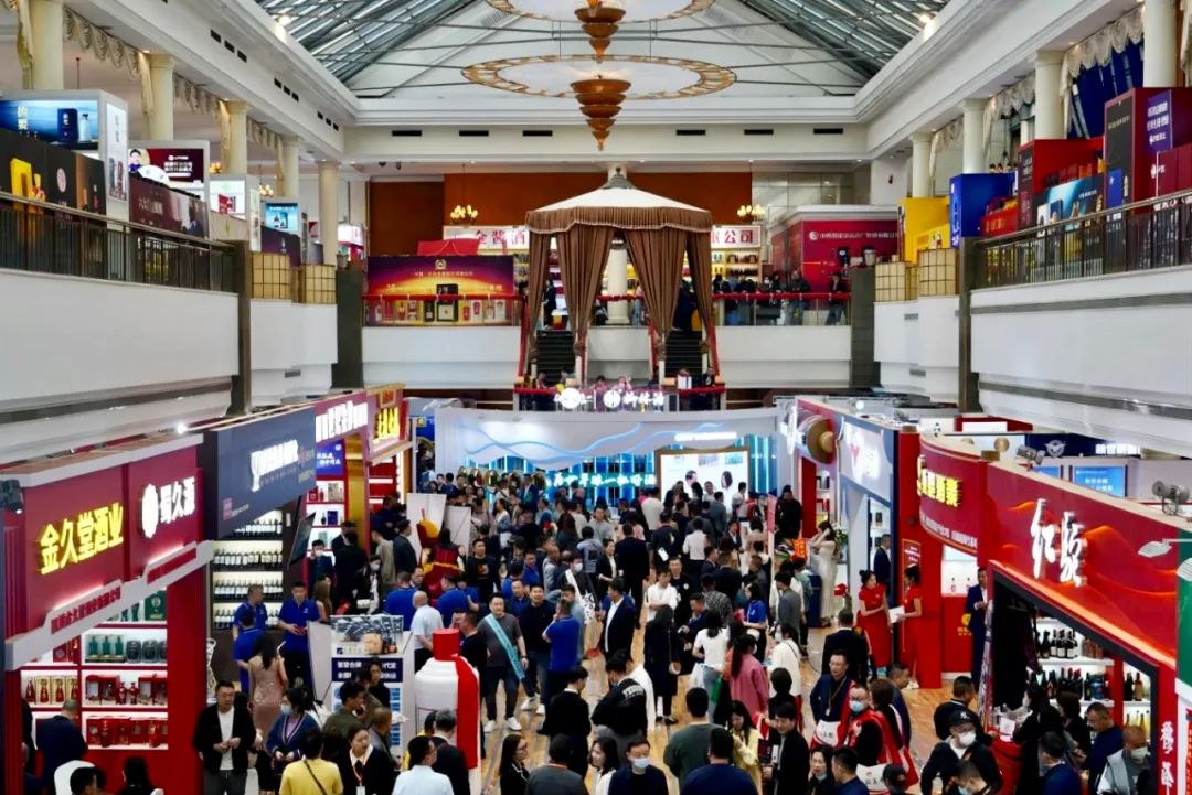 锦江与总府同时召开春季酒类饮料商务洽谈会 - 皇家国际