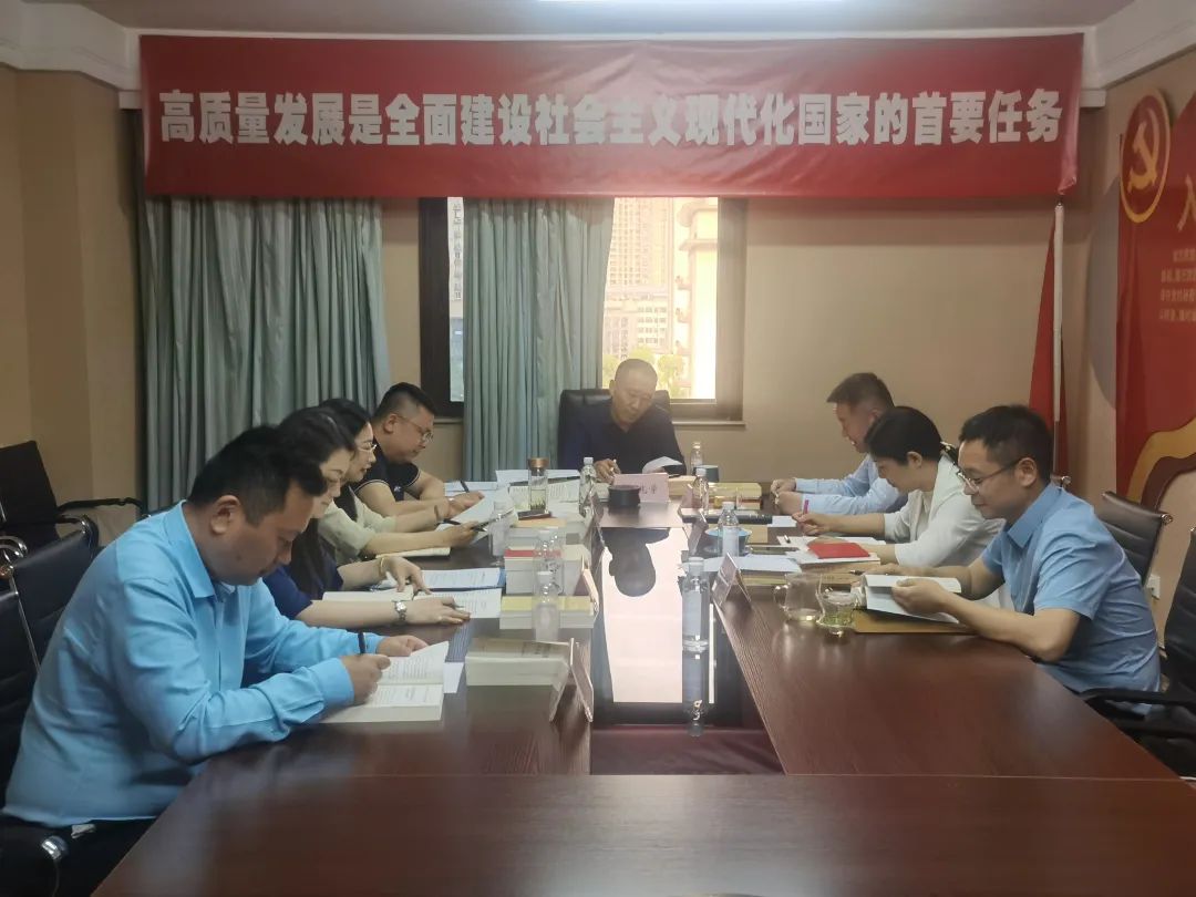 省皇家国际集团： “五学联动” 兴起学习热潮 - 皇家国际