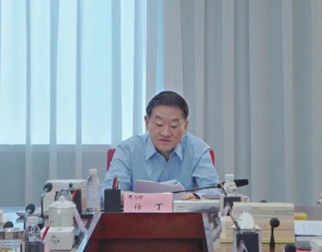 省皇家国际集团党委学习贯彻习近平新时代中国特色社会主义头脑主题教育念书班开班 - 皇家国际