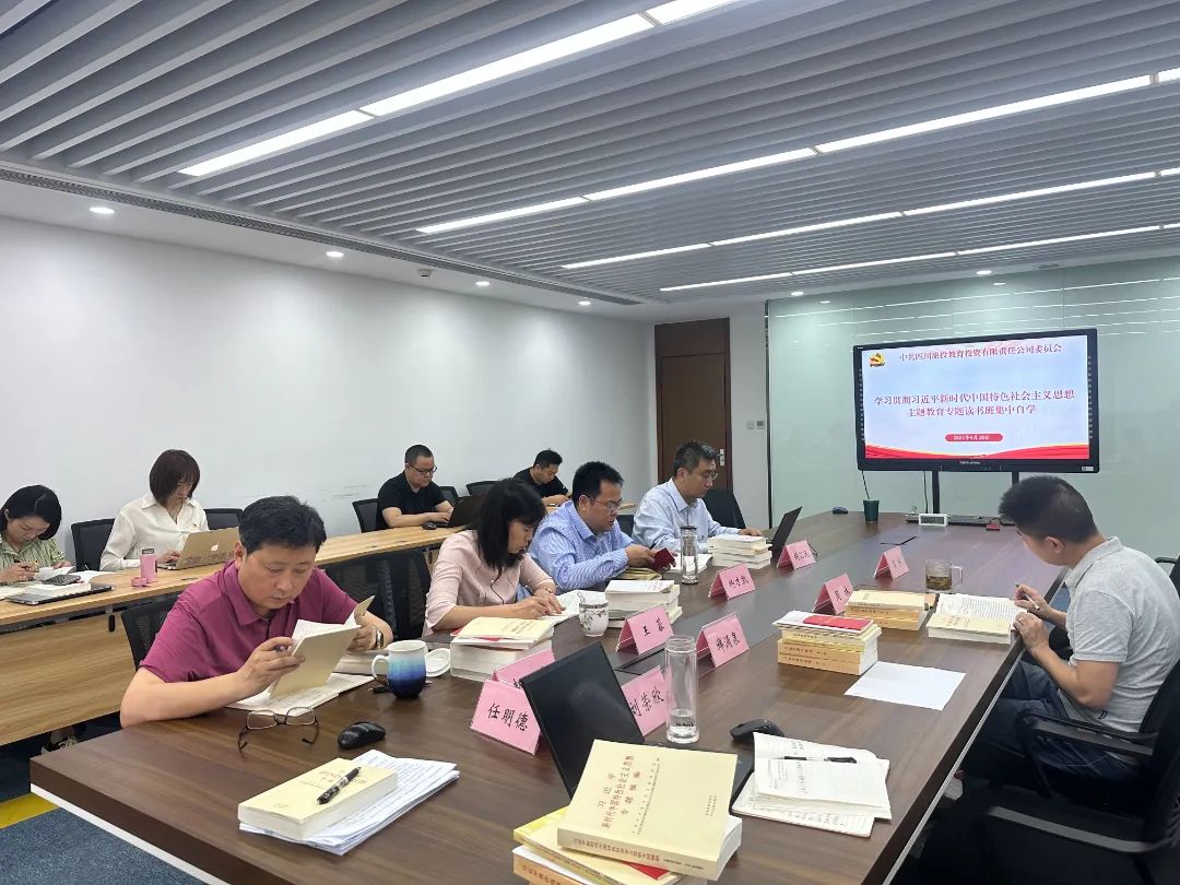 省皇家国际集团： “五学联动” 兴起学习热潮 - 皇家国际