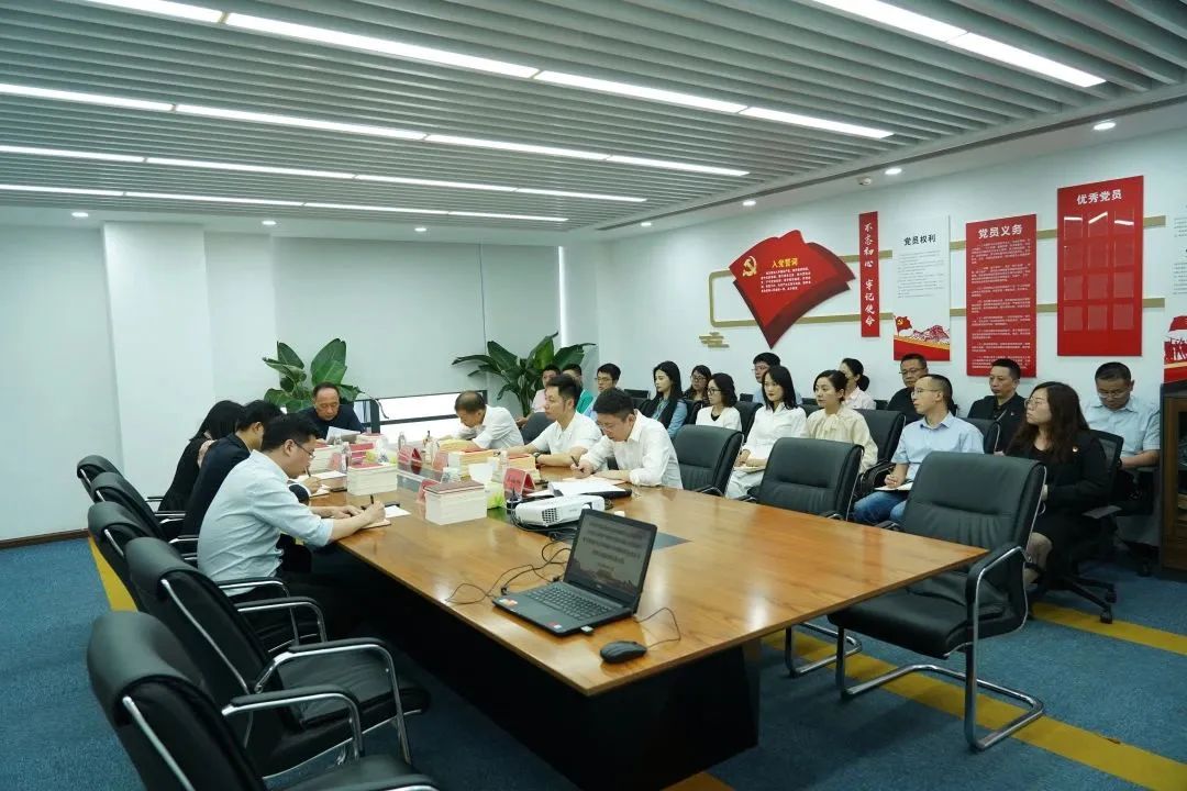 省皇家国际集团党委学习贯彻习近平新时代中国特色社会主义头脑主题教育念书班开班 - 皇家国际