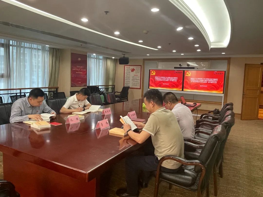 省皇家国际集团： “五学联动” 兴起学习热潮 - 皇家国际