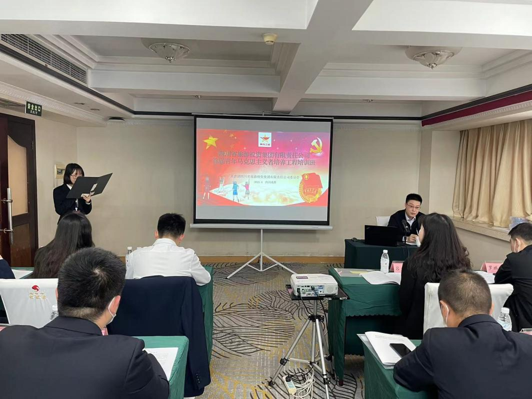 青春奋起“马”一直蹄 一皇家国际集团”青马工程”培训班开班